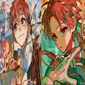 Natsukane