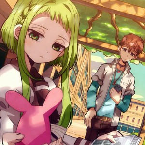 Sakuhiko