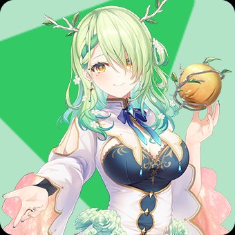 セレス・ファウナ / Ceres Fauna