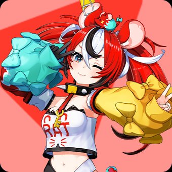 ハコス・ベールズ / Hakos Baelz