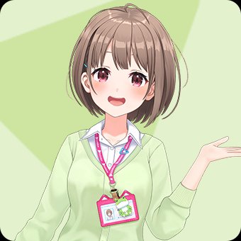 春先のどか / Harusaki Nodoka