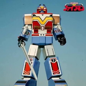 Five robo