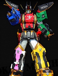 Gokai oh