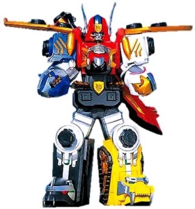 Gosei great