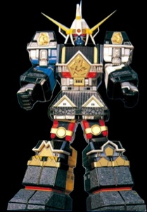 muteki shogun