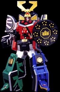Shinken oh