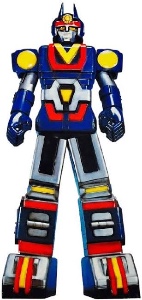Sun Vulcan robo