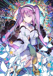 Euryale