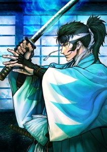 Hijikata Toshizou