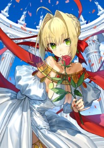 Nero Claudius