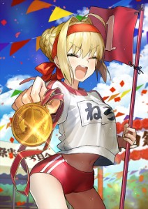 Nero Claudius