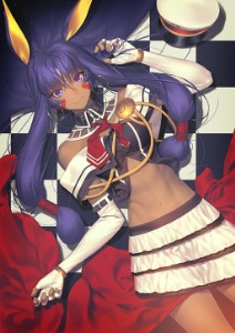 Nitocris