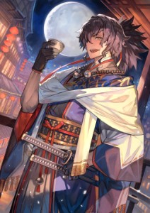 Okada Izou