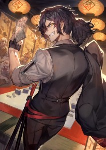 Okada Izou