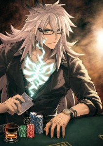 Siegfried