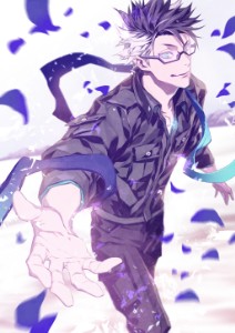 Sigurd