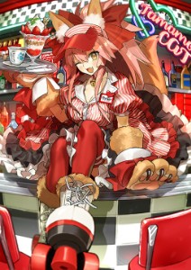 Tamamo Cat