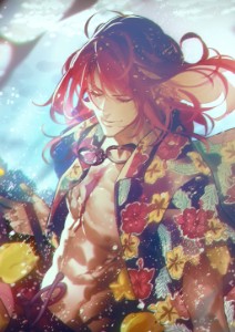 Tristan