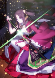 Ushikawakamaru