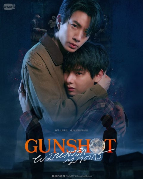 Gunshot