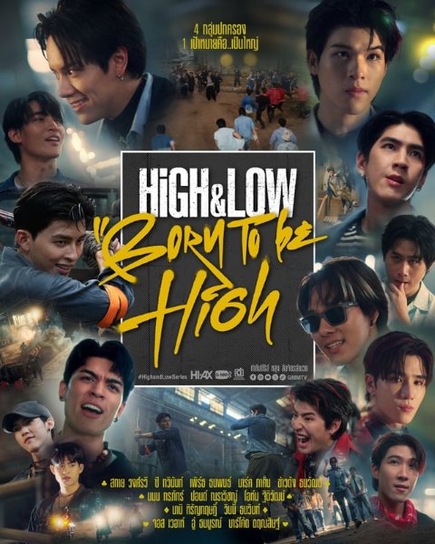High & Low; Born To Be High