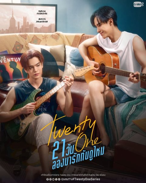 Twenty One