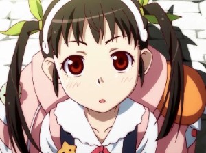 Hachikuji