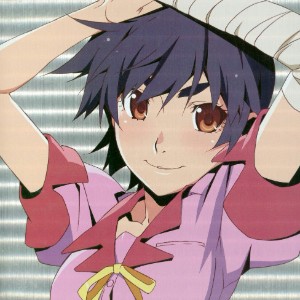 Kanbaru