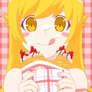 Shinobu