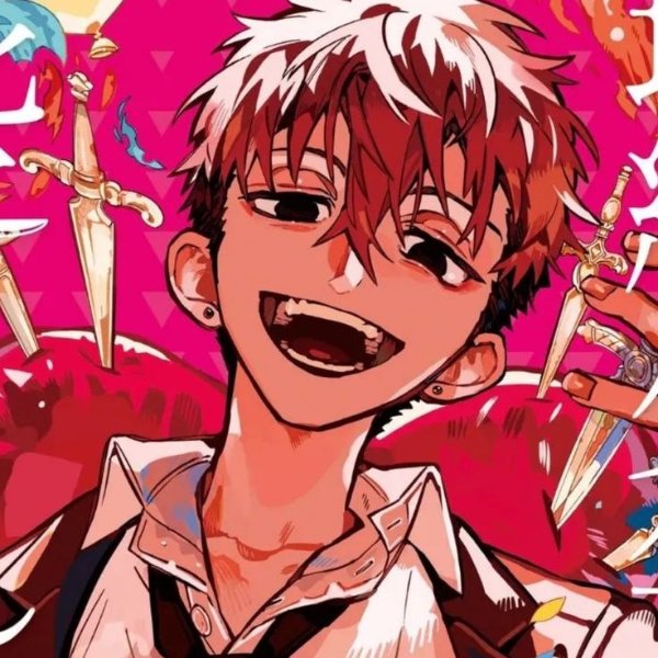Natsuhiko