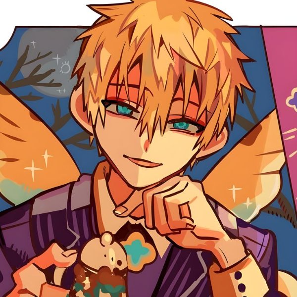 Teru