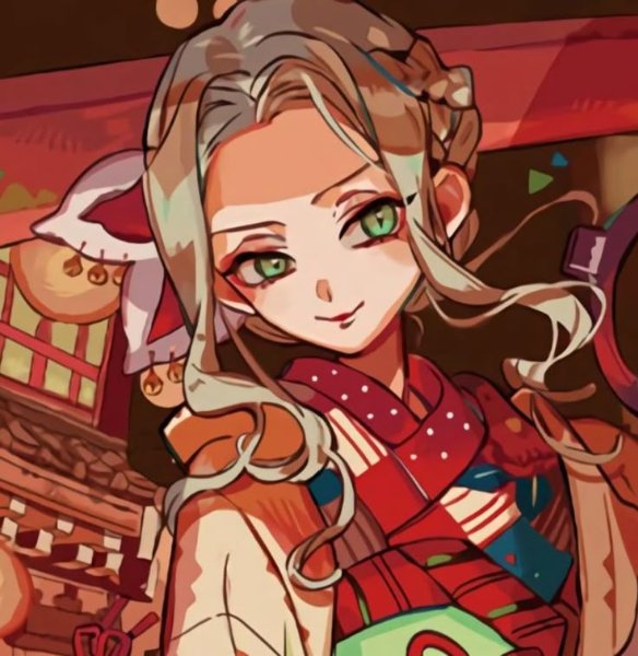 Yako