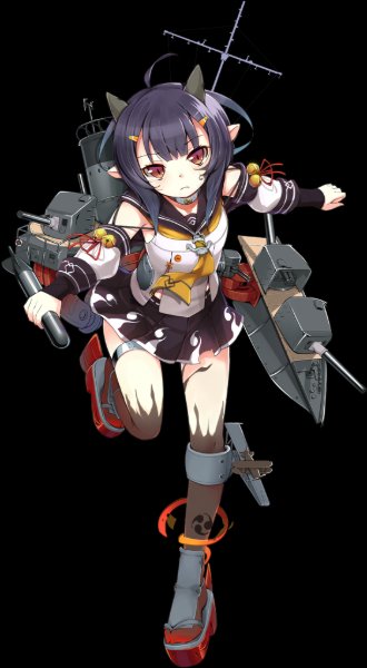 Abukuma