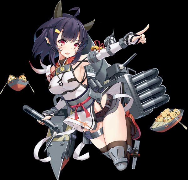 Abukuma RETROFIT