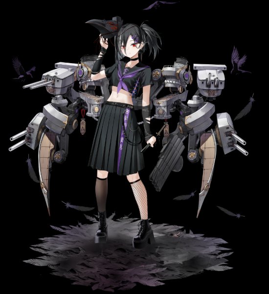 Haguro
