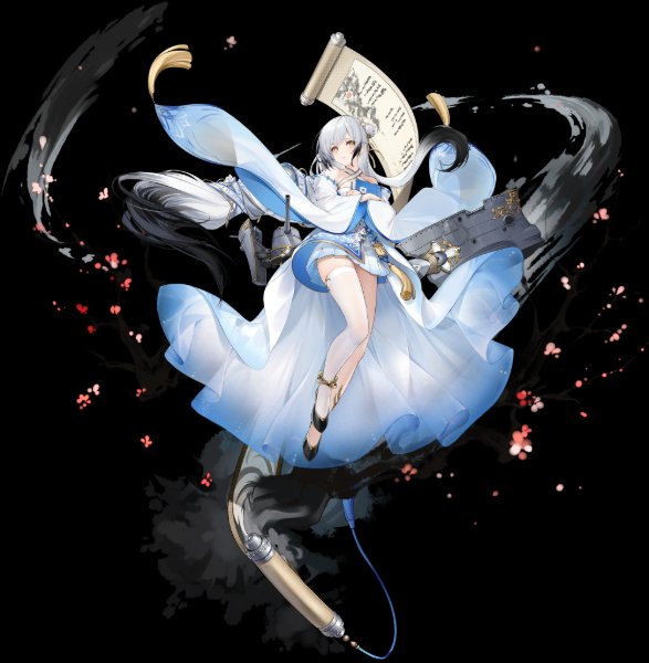 Hai_Tien