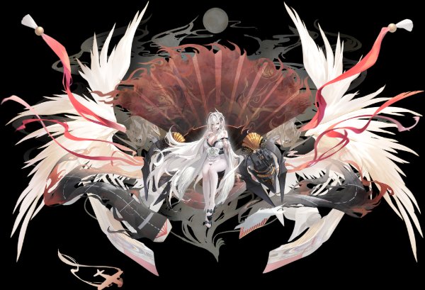 Hakuhou