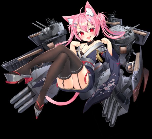 Hatsushimo RETROFIT