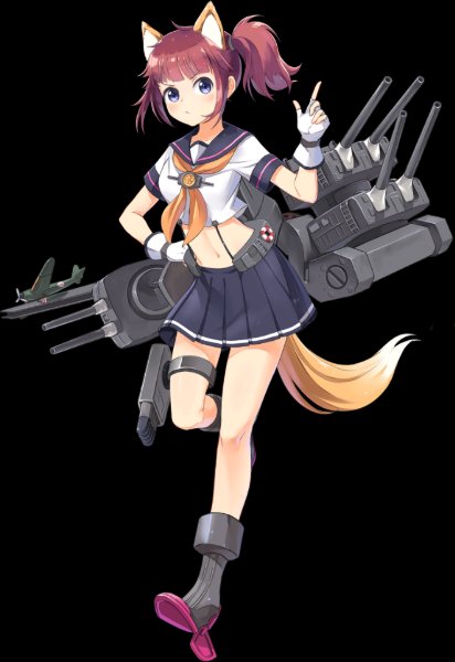 Kinugasa
