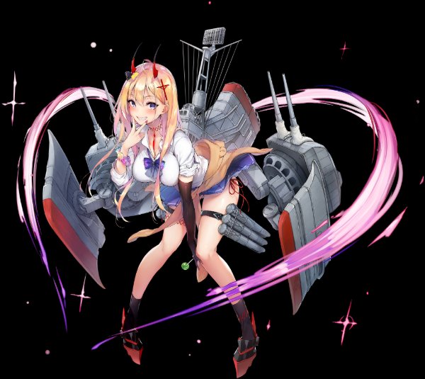 Kumano