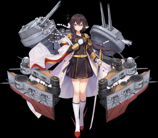 Mikasa