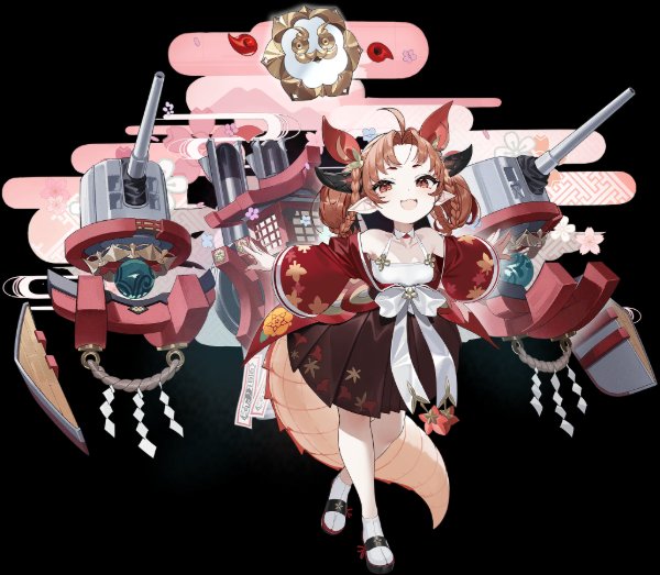 Natori