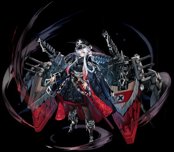 Odin