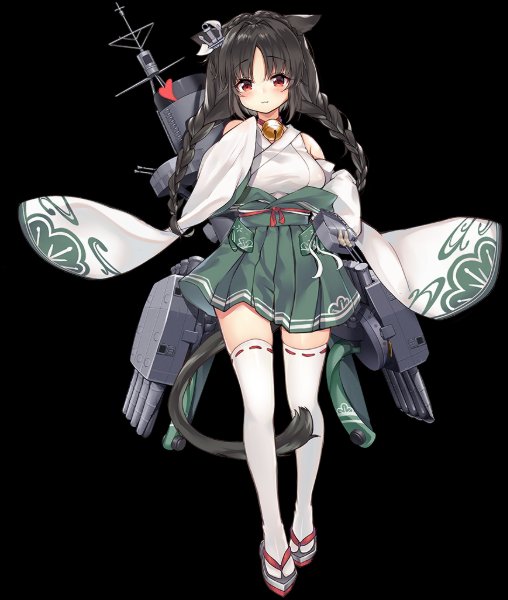 Ooshio