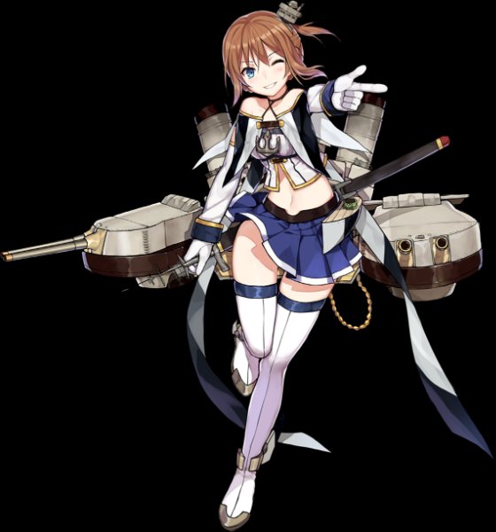 Repulse