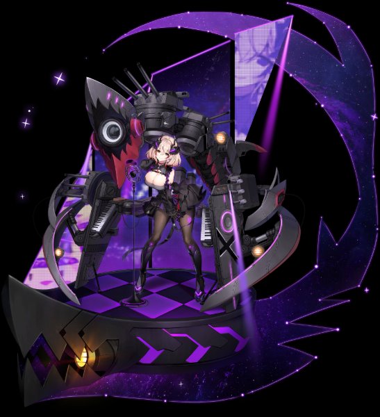 Roon_µ
