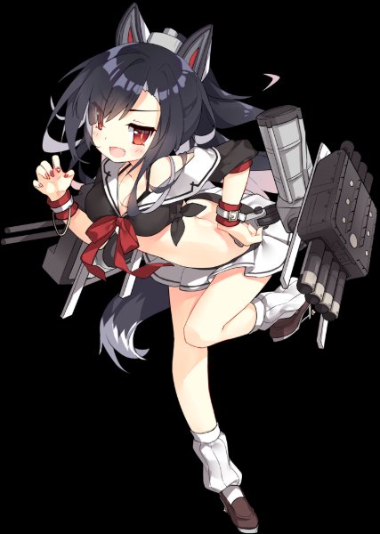 Shigure