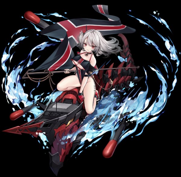 U-410