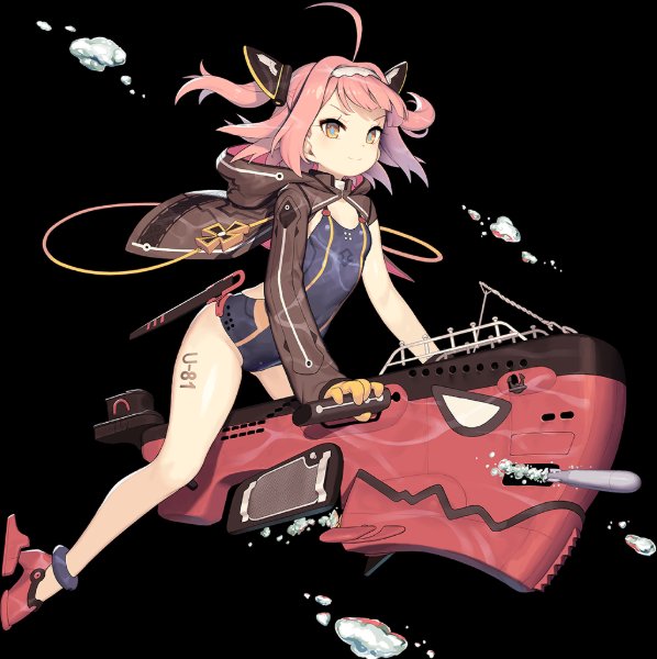 U-81