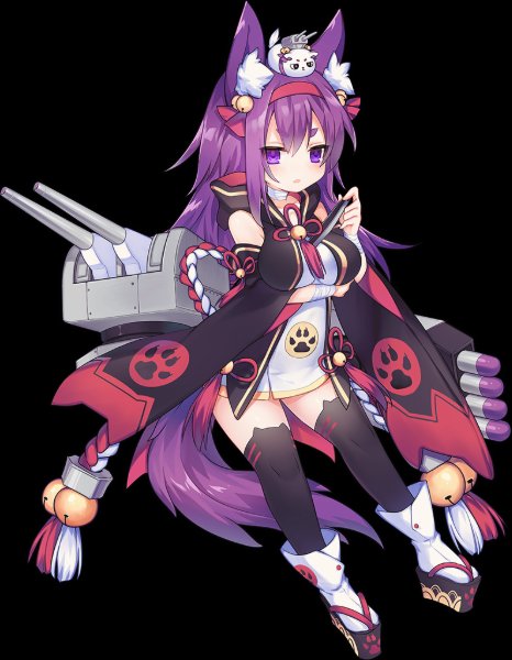 Urakaze